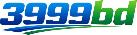 3999bd